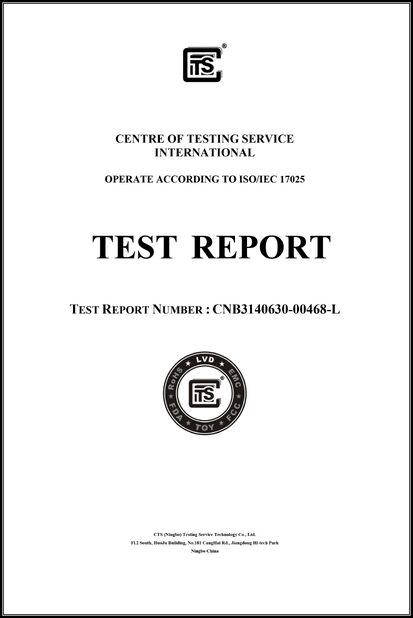 중국 ZHEJIANG HONGXIANG CONNECTOR MANUFACTURING CO.,LTD. 인증