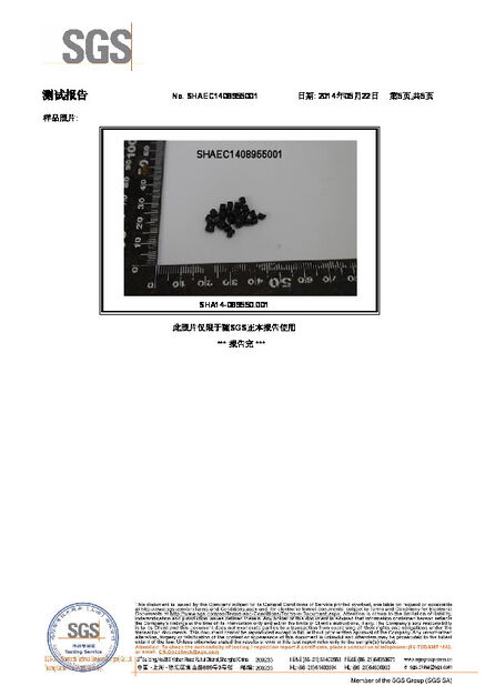 중국 ZHEJIANG HONGXIANG CONNECTOR MANUFACTURING CO.,LTD. 인증